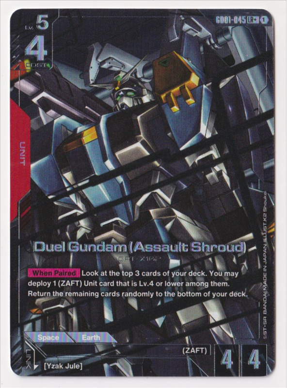Duel Gundam (Assault Shroud)(LR+) : GD01-045 NEWTYPE RISING - Gundam TCG  Single Card