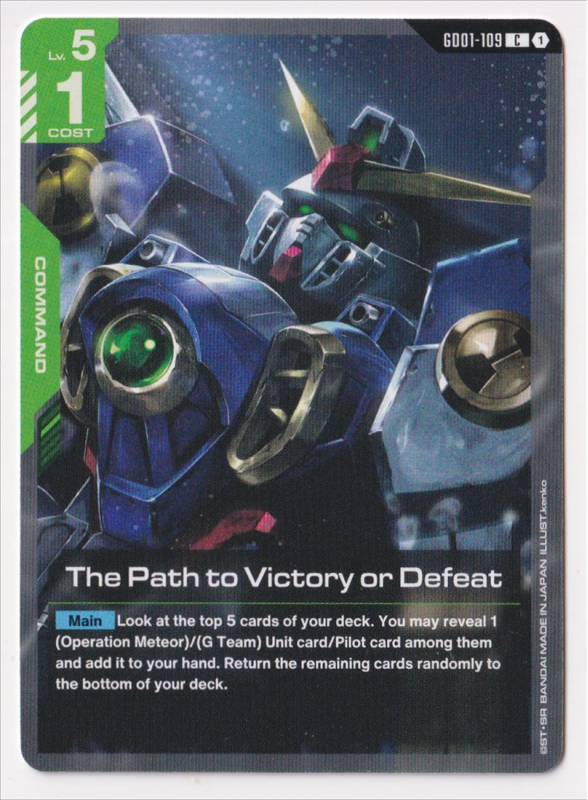 Chaos TCG タユタマ&タユタマ2 タイトルカップ優勝楯 2月16日（日）より「ギャラクシーカップEX」全国10都市で開催！2024年