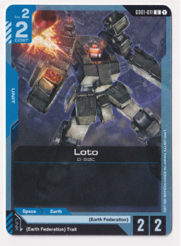Loto : GD01-011 NEWTYPE RISING - Gundam TCG Single Card