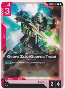 Geara Zulu (Guards Type) : GD01-052 NEWTYPE RISING - Gundam TCG Single Card