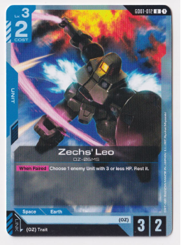 Zechs' Leo : GD01-012 NEWTYPE RISING - Gundam TCG Single Card