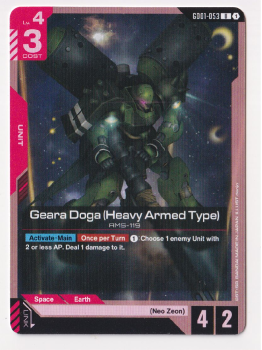 Geara Doga (Heavy Armed Type) : GD01-053 NEWTYPE RISING - Gundam TCG Single Card