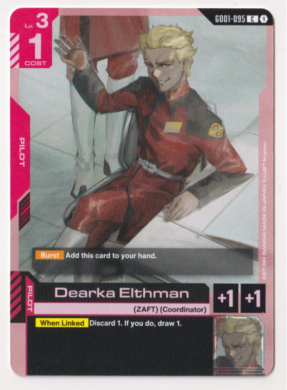 2_306382_e.png?v=1755160483