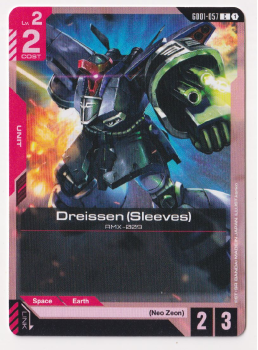 Dreissen (Sleeves) : GD01-057 NEWTYPE RISING - Gundam TCG Single Card