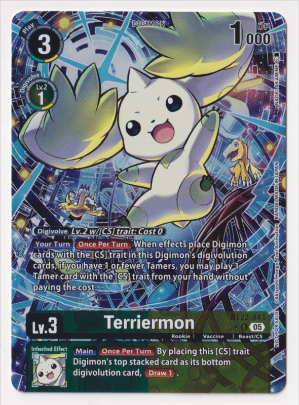 digimon card game terriermon Terriermon Assistant [BT5-046] [Battle of Omni Pre-Release Promos]