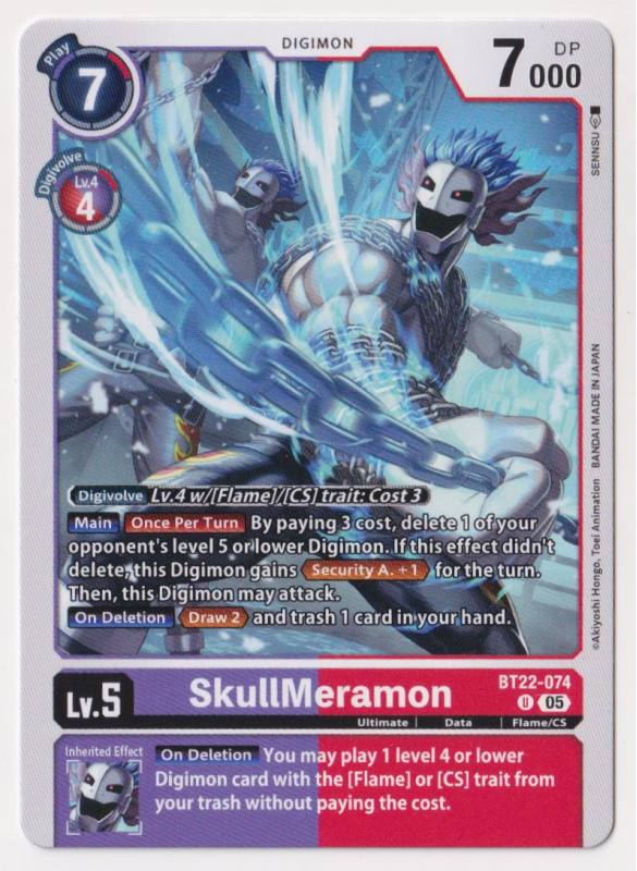Skullmeramon Card SkullMeramon : BT22-074 CYBER EDEN - Digimon Card Game Single Card