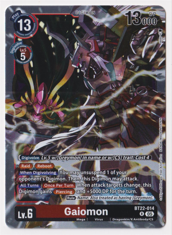 Gaiomon : BT22-014 CYBER EDEN - Digimon Card Game Single Card