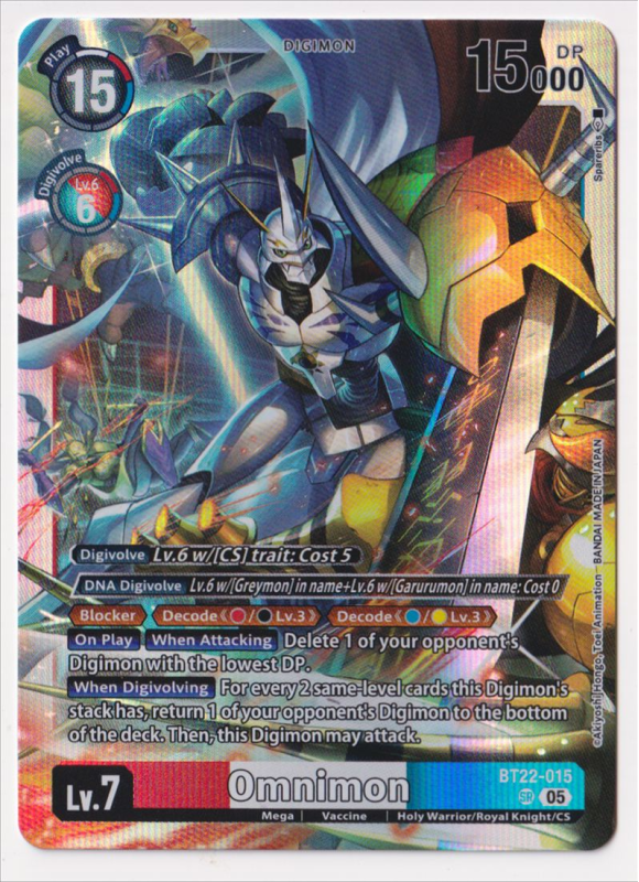 Omnimon : BT22-015 CYBER EDEN - Digimon Card Game Single Card Omnimon : BT22-015 CYBER EDEN - Digimon Card Game Single Card