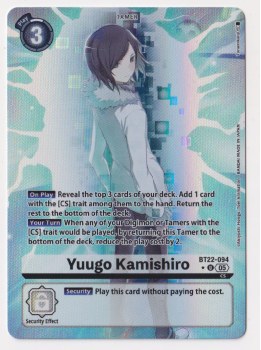 Yuugo Kamishiro (ALTERNATIVE ART) : BT22-094 CYBER EDEN - Digimon Card Game Single Card