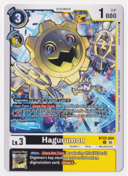 Hagurumon : BT22-054 CYBER EDEN - Digimon Card Game Single Card