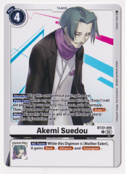 Akemi Suedou : BT22-095 CYBER EDEN - Digimon Card Game Single Card