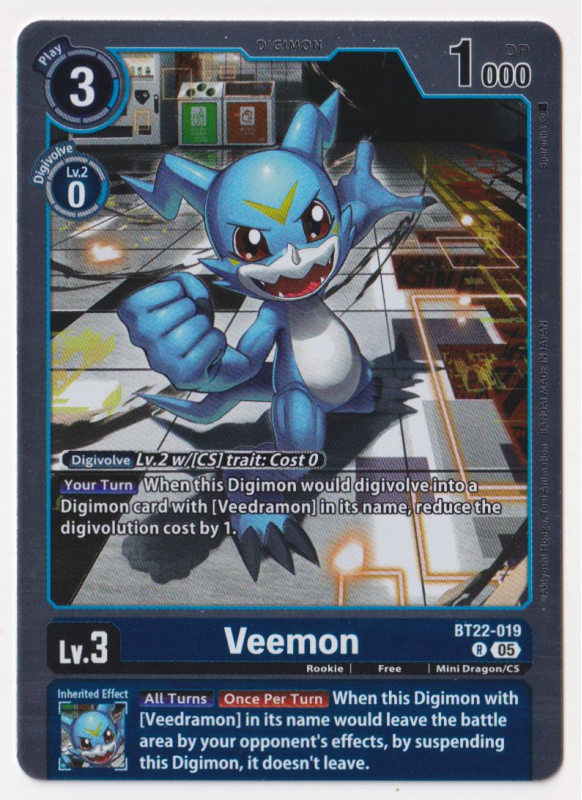 Veemon : BT22-019 CYBER EDEN - Digimon Card Game Single Card Veemon : BT22-019 CYBER EDEN - Digimon Card Game Single Card