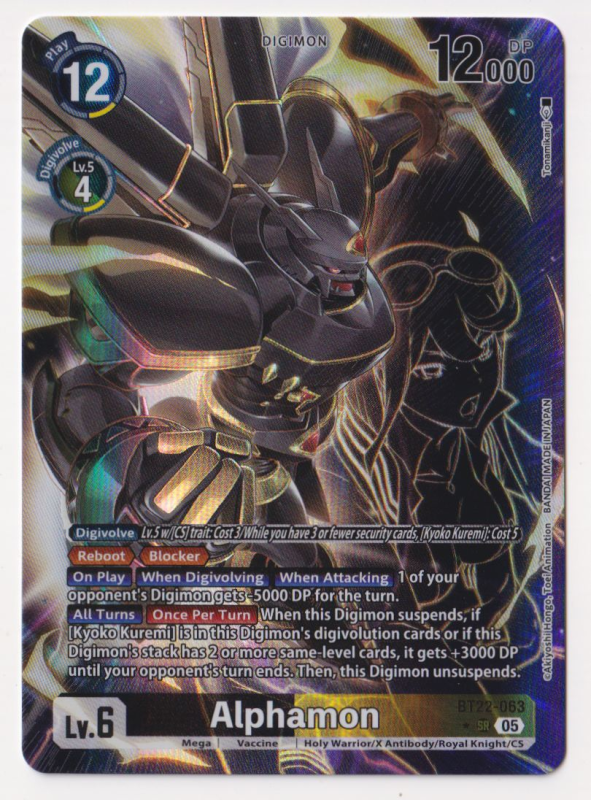 Alphamon (ALTERNATIVE ART) : BT22-063 CYBER EDEN - Digimon Card Game Single Card Alphamon (ALTERNATIVE ART) : BT22-063 CYBER EDEN - Digimon Card Game Single Card