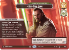 Qui-Gon Jinn - Student of the Living Force (SHOWCASE) : 1020 LEGENDS OF THE FORCE - Star Wars Unlimited Single Card