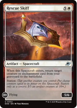 Rescue Skiff (FOIL) single card from Magic: the Gathering
