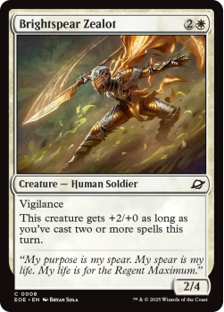 Brightspear Zealot (FOIL) single card from Magic: the Gathering