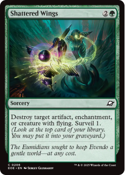Shattered Wings (FOIL) single card from Magic: the Gathering