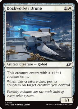 Dockworker Drone (FOIL) single card from Magic: the Gathering