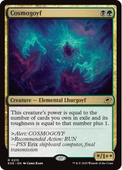 Cosmogoyf single card from Magic: the Gathering