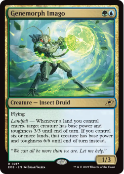 Genemorph Imago single card from Magic: the Gathering