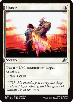 Honor single card from Magic: the Gathering