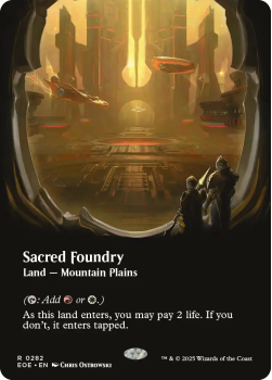 Sacred Foundry (BORDERLESS) (FOIL) single card from Magic: the Gathering