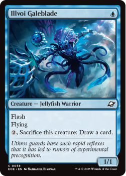 Illvoi Galeblade (FOIL) single card from Magic: the Gathering