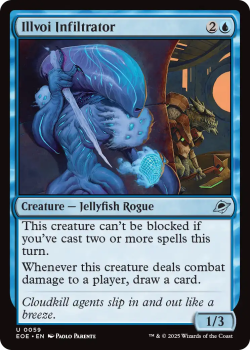 Illvoi Infiltrator single card from Magic: the Gathering