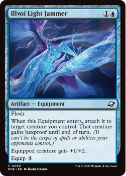 Illvoi Light Jammer (FOIL) single card from Magic: the Gathering