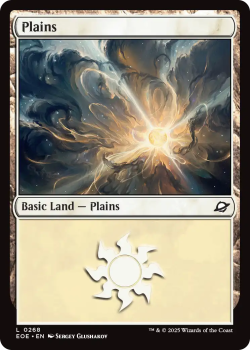Plains (FOIL) single card from Magic: the Gathering