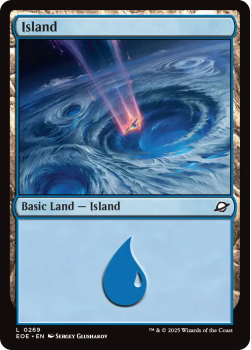 Island (FOIL) single card from Magic: the Gathering