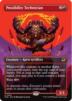 Possibility Technician (BORDERLESS) (TRIUMPH) single card from Magic: the Gathering