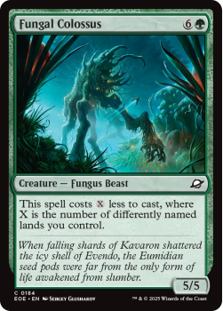 Fungal Colossus (FOIL) single card from Magic: the Gathering