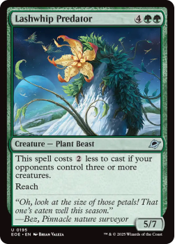 Lashwhip Predator (FOIL) single card from Magic: the Gathering
