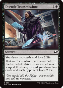 Decode Transmissions (FOIL) single card from Magic: the Gathering