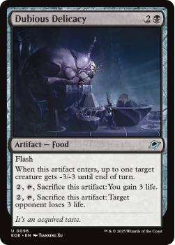 Dubious Delicacy single card from Magic: the Gathering
