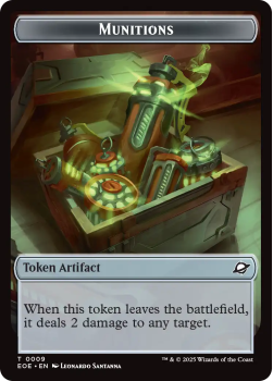 Munitions 0009 single card from Magic: the Gathering