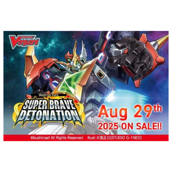 Cardfight!! Vanguard - Super Brave Detonation Booster Box (16 Packs)