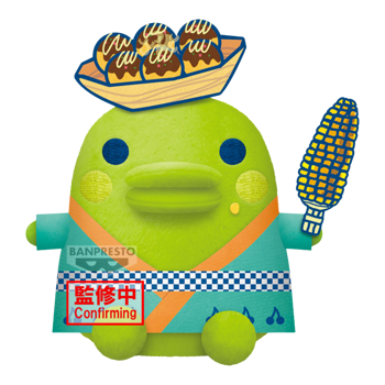 Tamagotchi Big Plush Kuchipatchi