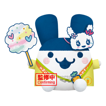 Tamagotchi Big Plush Mimitchi