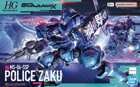 Gundam MS-06-SSP Police Zaku Model Kit