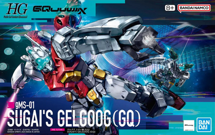 Gundam gMS-01 Sugai's Gelgoog (GQ) Model Kit