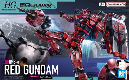 Gundam gMS-a Red Gundam Model Kit