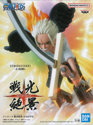 One Piece Senkouzekkei S-Hawk Figure - Image 2