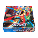 Pokemon Mega Brave Japanese Booster Box (30 Packs) - Image 2