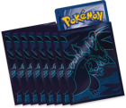 Pokemon Mega Evolution Phantasmal Flames Elite Trainer Box - Image 5