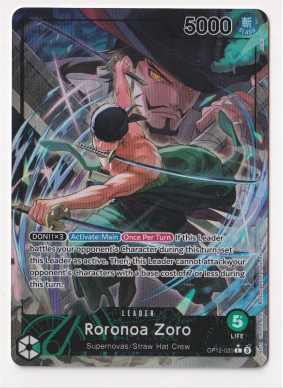 2_309099_e.png?v=1757069468