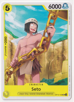 Seto : OP12-103 LEGACY OF THE MASTER - One Piece Single Card