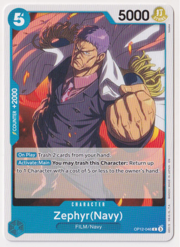 Zephyr(Navy) : OP12-046 LEGACY OF THE MASTER - One Piece Single Card