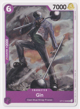 Gin : OP12-068 LEGACY OF THE MASTER - One Piece Single Card